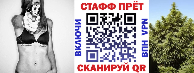 Купить наркотик Аркадак ссылка на мегу Гашиш COCAIN A PVP
