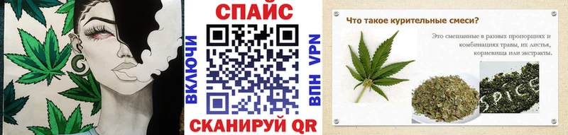 БУТИРАТ бутандиол  Аркадак 
