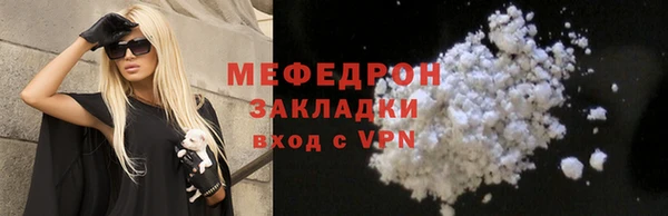ешки Инсар