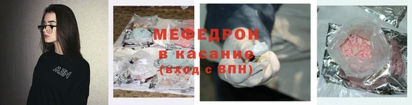 гидропоника Иннополис