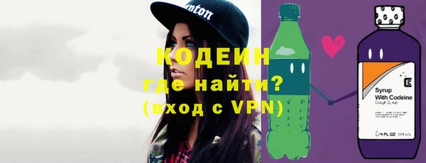 ПСИЛОЦИБИНОВЫЕ ГРИБЫ Аркадак