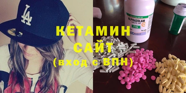 ПСИЛОЦИБИНОВЫЕ ГРИБЫ Арсеньев