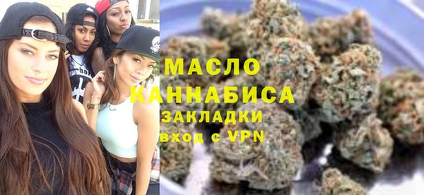 ПСИЛОЦИБИНОВЫЕ ГРИБЫ Арсеньев