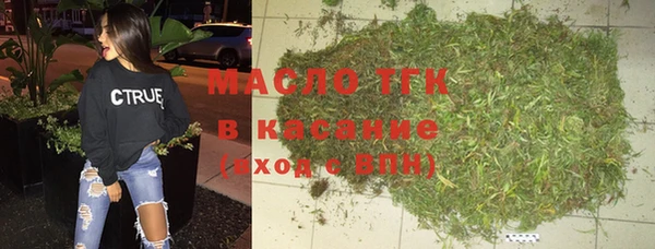 прущие грибы Армянск