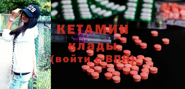 ПСИЛОЦИБИНОВЫЕ ГРИБЫ Аркадак