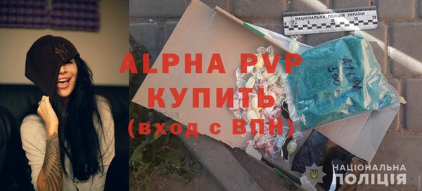 твердый Зерноград